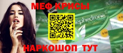 бутик Малгобек