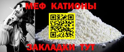 а пвп мука Малоярославец