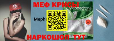бутик Малгобек