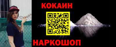 ALPHA PVP Мариинск