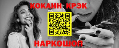 а пвп мука Малоярославец