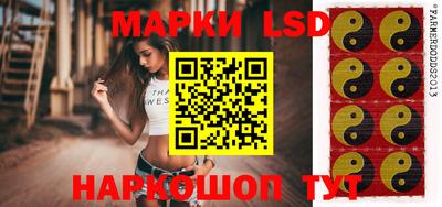бутик Малгобек
