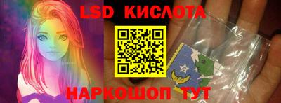 а пвп мука Малоярославец