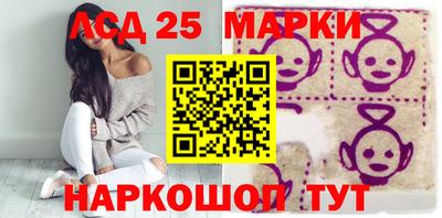 бутик Малгобек