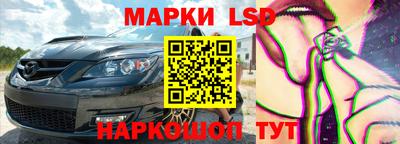 а пвп мука Малоярославец