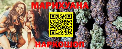 а пвп мука Малоярославец