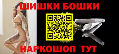 ALPHA PVP Мариинск