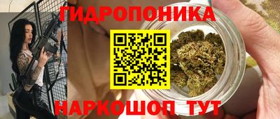 а пвп мука Малоярославец