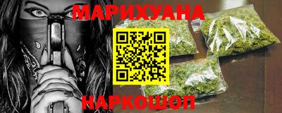 ALPHA PVP Мариинск