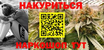 ALPHA PVP Мариинск