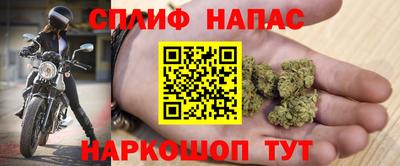 бутик Малгобек