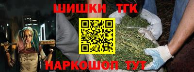 а пвп мука Малоярославец