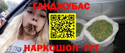 а пвп мука Малоярославец