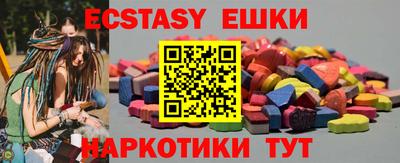 а пвп мука Малоярославец