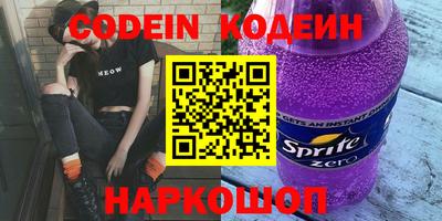 а пвп мука Малоярославец