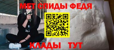бутик Малгобек