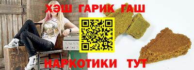 а пвп мука Малоярославец