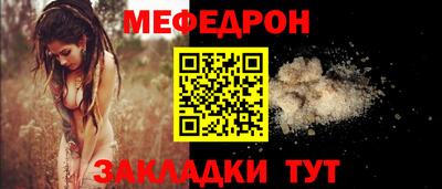 ALPHA PVP Мариинск