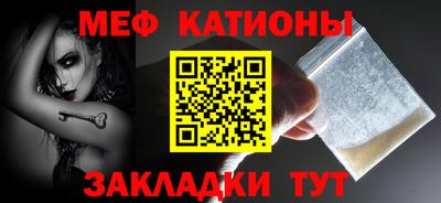 а пвп мука Малоярославец